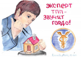 Юбилейная выставка детского рисунка «Я в эксперты бы пошел!»